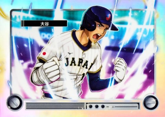 Bowman 1