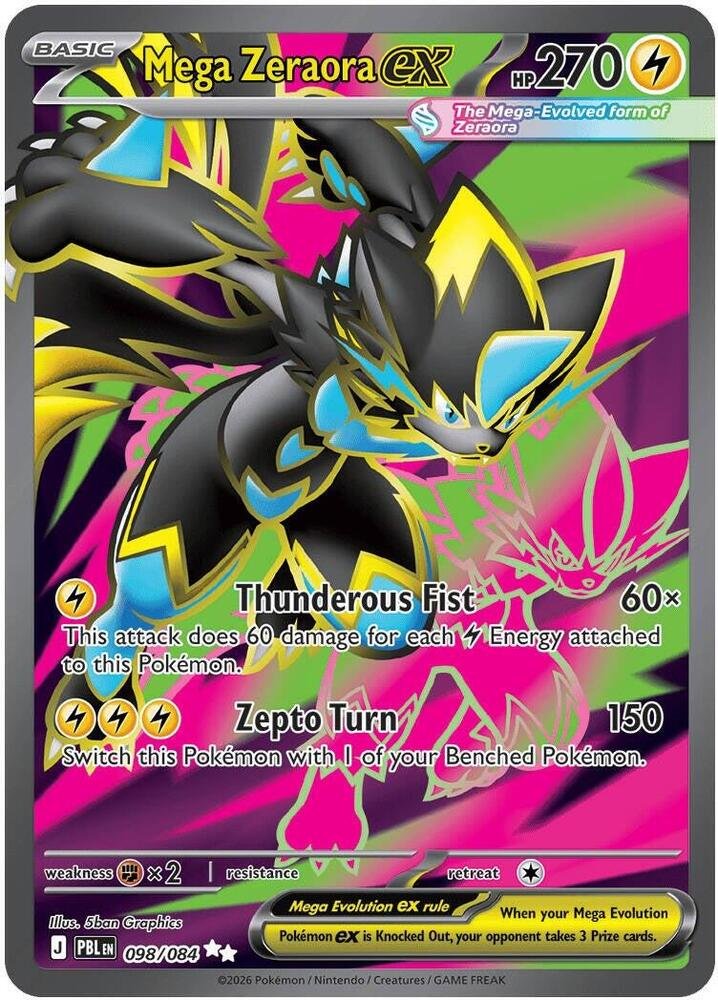 Pitch Black 7