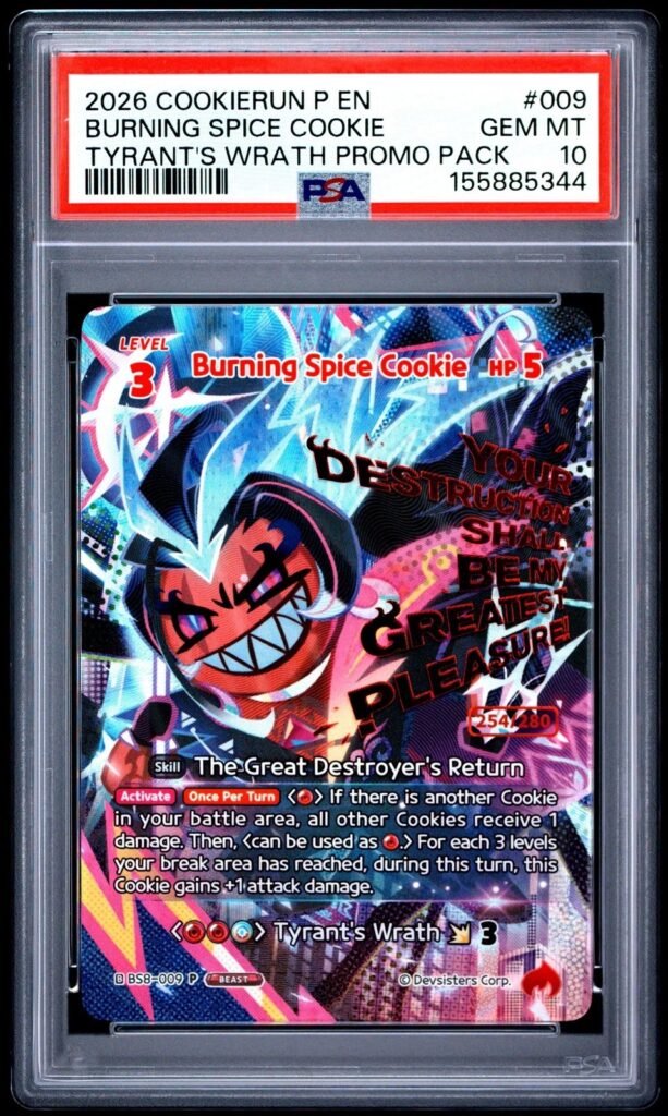 PSA Lawsuit 3